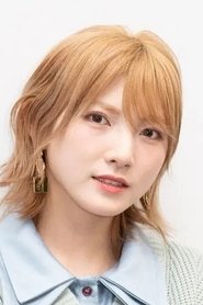 Nana Okada portrait