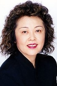 Yumi Nakatani portrait
