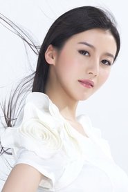 Zhao Zhiyao portrait