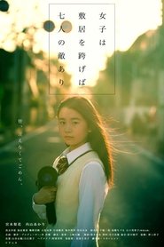Movie Picture