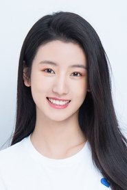 Lyu Yan portrait