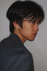 Song Yuhe portrait