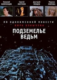 Movie Picture