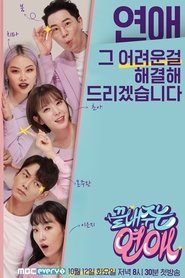 Movie Picture