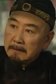 Li Dingbao portrait