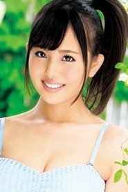 Aoi Akane portrait