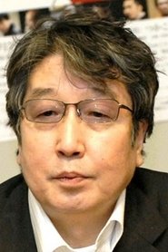 Kôhei Tsuka portrait