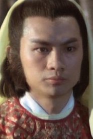 Hsiao Yu portrait