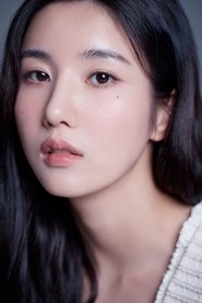 Kwon Eun-bi portrait