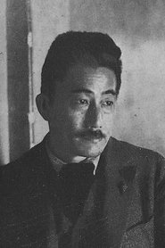 Kaoru Osanai portrait