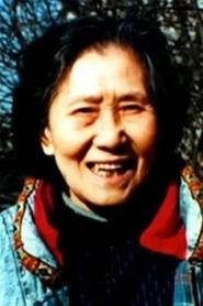 Ding Weimin portrait