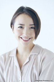 Ellie Toyota portrait