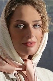 Negin Motazedi portrait