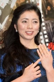 Kanae Katsuno portrait