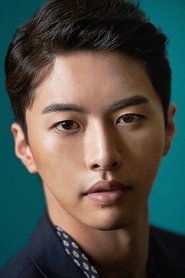 Shin Soo-hang portrait
