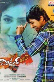 Movie Picture