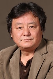 Kim Jong-goo portrait