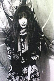 Shizuka Miura portrait