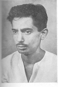 Prasad Mitra portrait