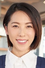 Shin Yazawa portrait
