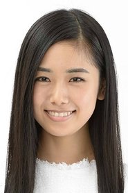 Rima Matsuda portrait