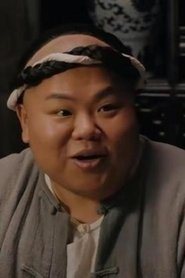 Chen Chen portrait