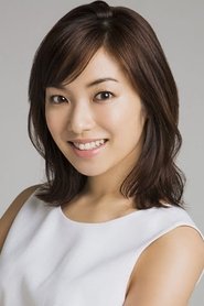 Rina Uchiyama portrait
