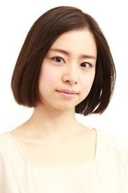 Misaki Kinoshita portrait