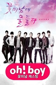 Movie Picture