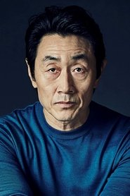 Huh Joon-ho portrait
