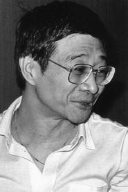 Ni Kuang portrait