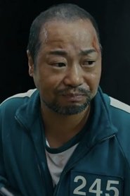 Kim Won-jung portrait