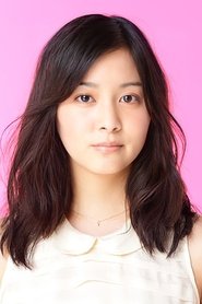 Anna Ishibashi portrait
