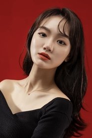 Park Shin-young portrait