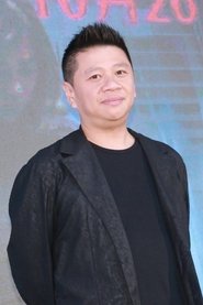 Stephen Shiu Jr. portrait