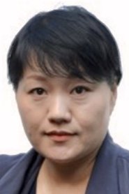 Kim Gye-sun portrait