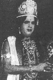 S. S. Mani Bhagavathar portrait