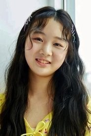 Kim Ha-yoo portrait