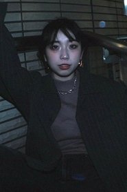 Miwa Sakai portrait