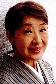 Kazuyo Asari portrait