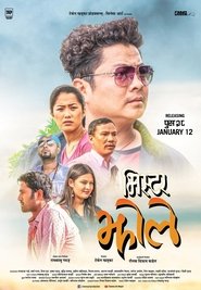 Movie Picture