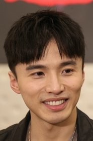 Awayne Liu portrait