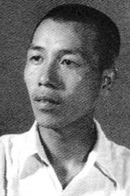 Chen Zhijian portrait