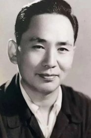 Zhang Yisheng portrait