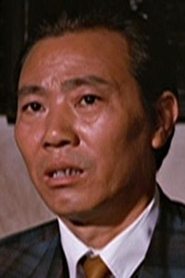 Erh Chun portrait