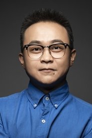 Pei Kuishan portrait