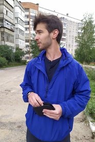 Andrey Guryanov portrait