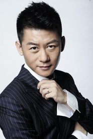 Li Jian portrait