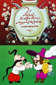 Movie Picture