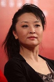 Zheng Tianwei portrait